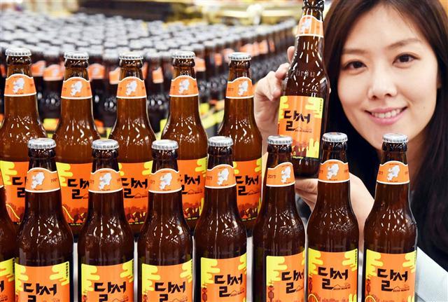 오렌지향의 독일식 에일(밀)맥주인 달서맥주.
[제공=홈플러스]