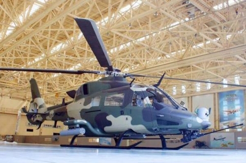 A model of South Korea's new light armed helicopter in a photo provided by the Defense Acquisition Program Administration (Yonhap)