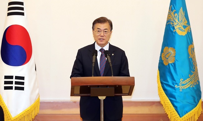 President Moon Jae-in (Yonhap)