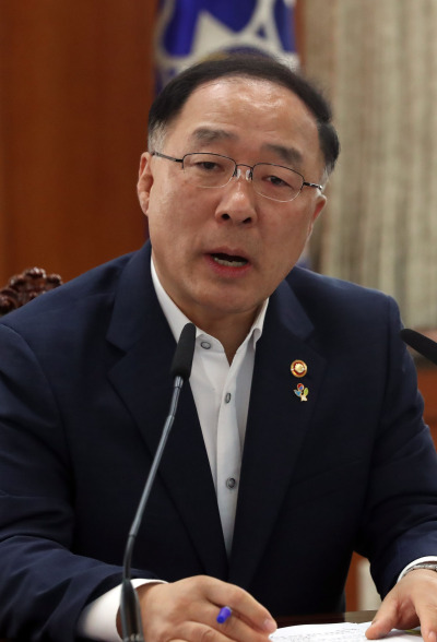 홍남기 국무조정실장이 27일 오후 서울 광화문 정부서울청사에서 열린 중앙행정기관 감사관회의에서 발언하고 있다. ［사진제공=연합뉴스］