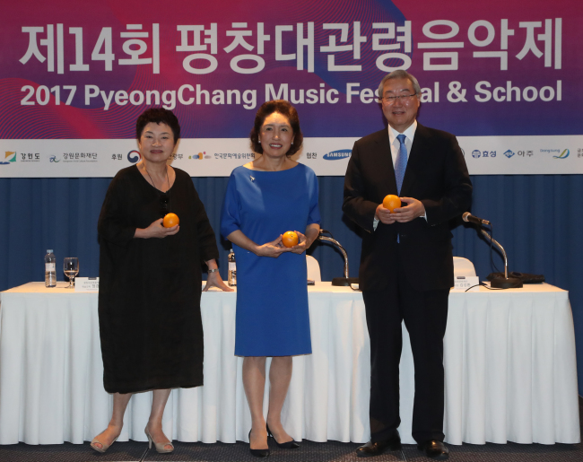 (Yonhap)