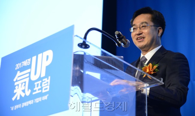 ［사진=이상섭 기자/babtong@heraldcorp.com］
