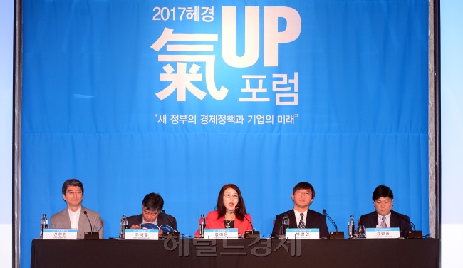 ［사진=이상섭 기자/babtong@heraldcorp.com］
