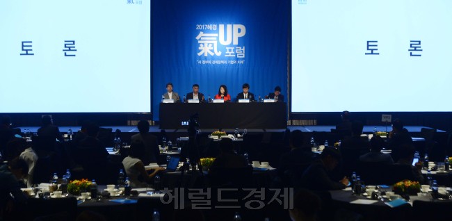 [사진=박해묵 기자/mook@heraldcorp.com]