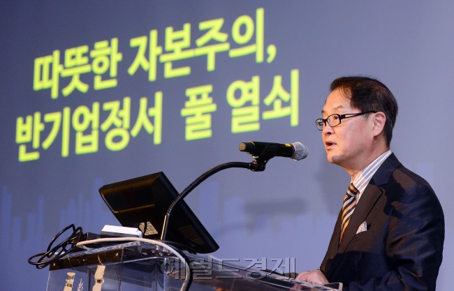 [사진=이상섭 기자/babtong@heraldcorp.com]