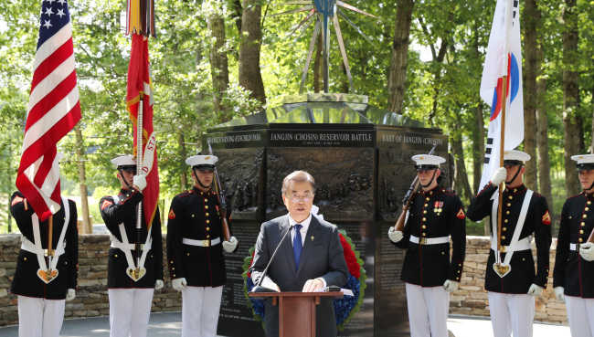 President Moon Jae-in speaks at a monument dedicated to the Battle of Chosin Reservoir of the 1950-53 Korean War in Washington Wednesday after arriving in the United States for summit with US President Donald Trump. (Yonhap)