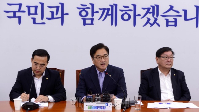 [사진=박해묵 기자/mook@heraldcorp.com]