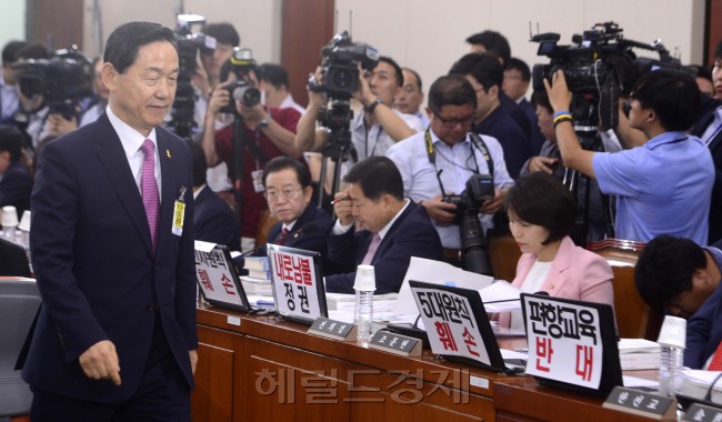 [사진=박해묵 기자/mook@heraldcorp.com]