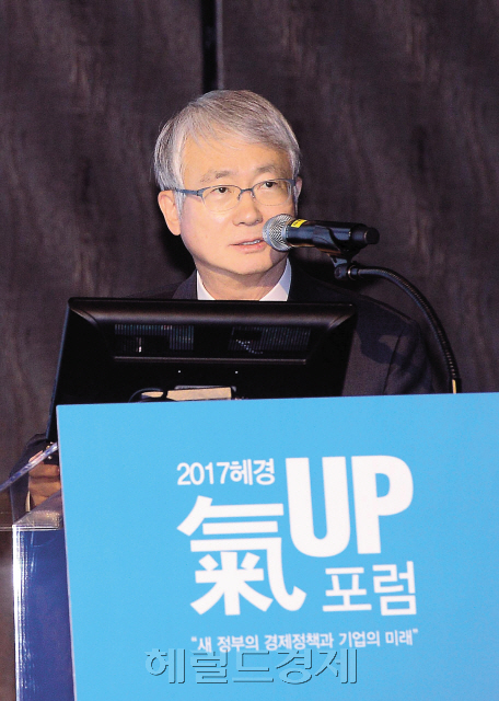 서동원 대통령직속 규제개혁위원회 위원장