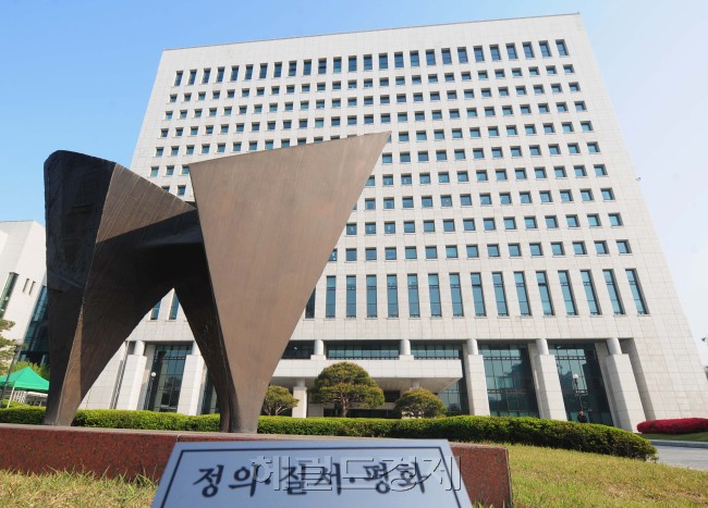 [사진=헤럴드경제DB]