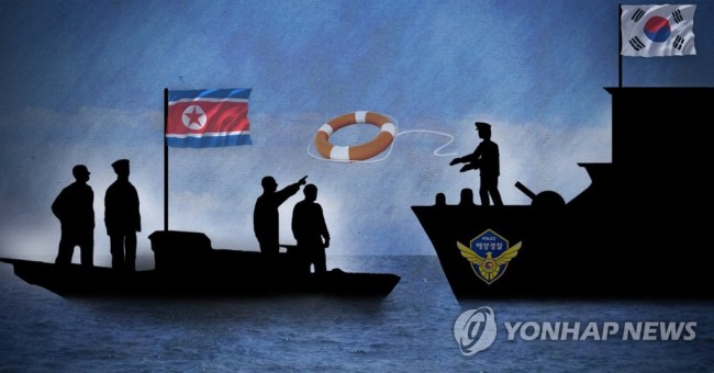 (Yonhap)