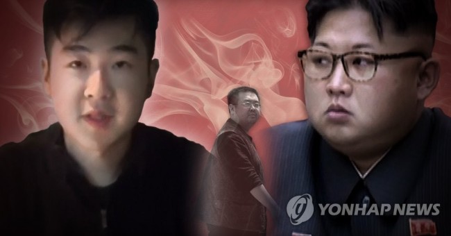 (사진=연합뉴스)