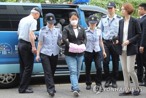 (Yonhap)