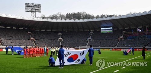 (Yonhap)