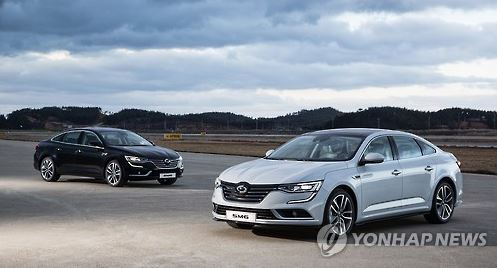 (Yonhap)