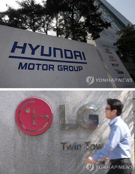 (Yonhap)