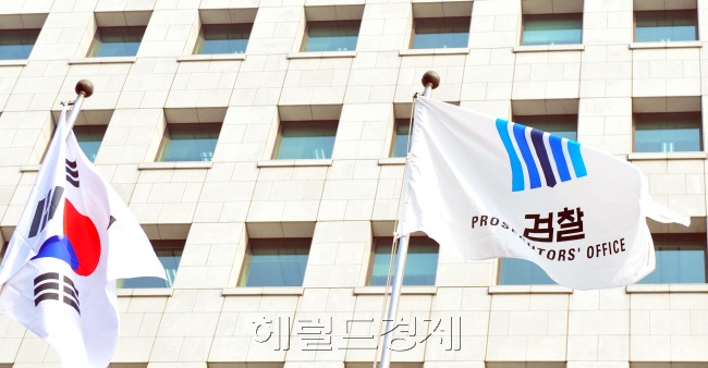 [사진=헤럴드경제DB]