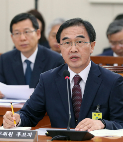 조명균 신임 통일부 장관. [사진제공=연합뉴스]