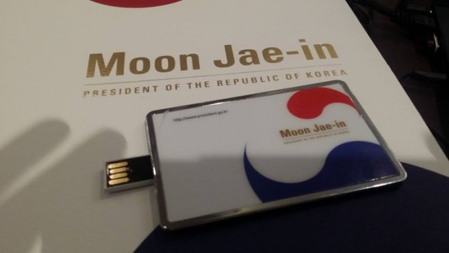 USB Drive (Photo from Twitter)