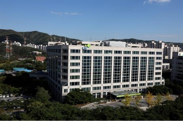 경기도 성남시에 있는 LH 오리사옥 전경