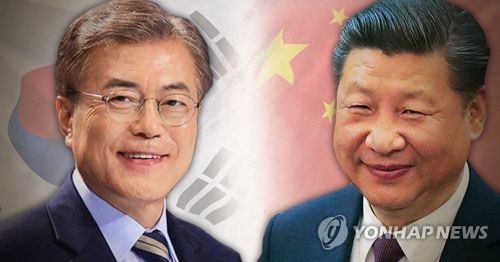 (Yonhap)