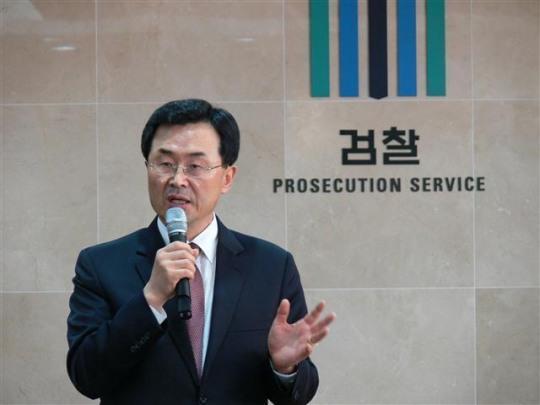 소병철 전 법무연수원장