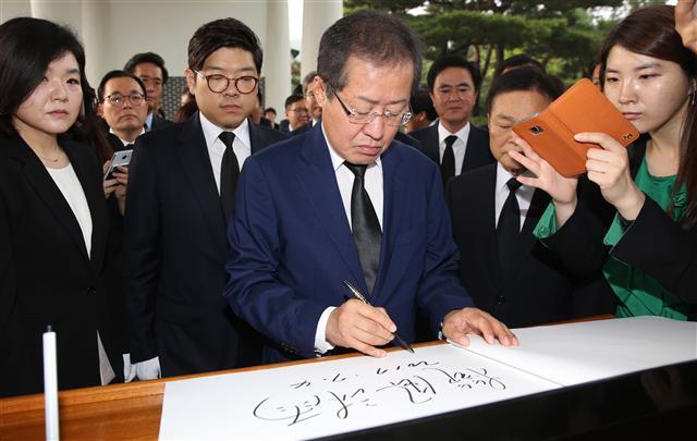 [사진=박해묵 기자/mook@heraldcorp.com]