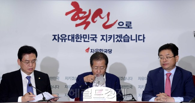 [사진=박해묵 기자/mook@heraldcorp.com]