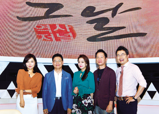 KBS1 교양프로그램 ‘역사저널 그날’ 시즌2는 전편과 달리, 하나의 역사적 사건을 추리기법을 통해 나선형으로 풀어간다.