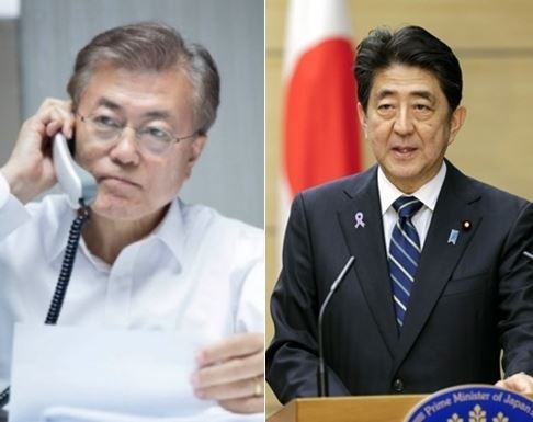 (Yonhap)