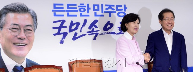 [사진=박해묵 기자/mook@heraldcorp.com]