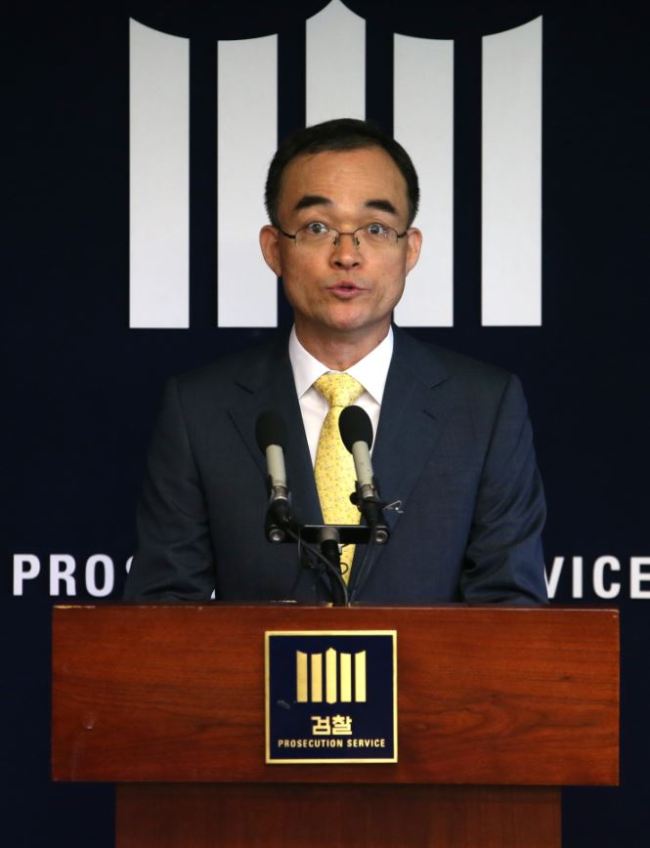 Moon Moo-il (Yonhap)