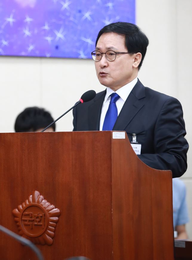 Yoo Young-min (Yonhap)