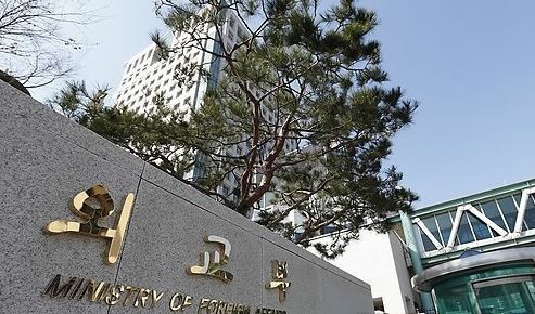 (Yonhap)