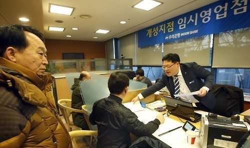 Korean financial firms expand oversea branches, suffer from