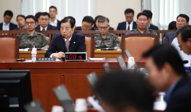 (Yonhap)