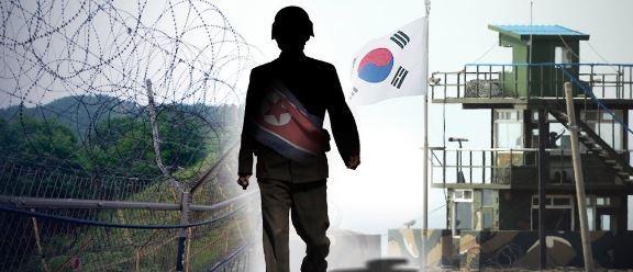 (Yonhap)