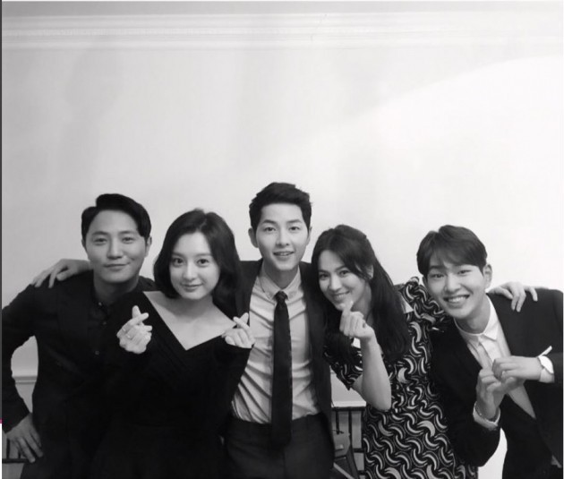 (Song Hye-kyo's Instagram)