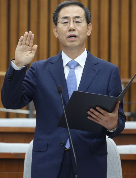 Supreme Court justice-nominee Cho Jae-youn (Yonhap)