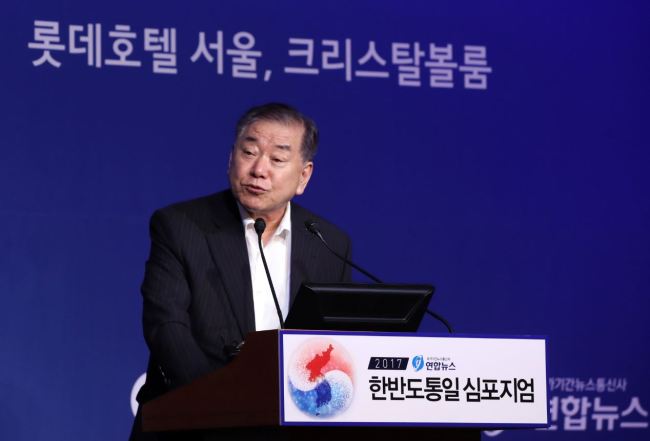 Moon Chung-in (Yonhap)