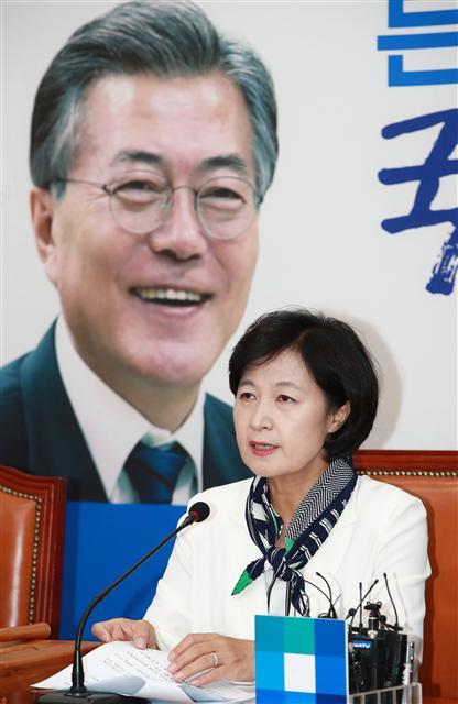 추미애 더불어민주당 대표. [연합뉴스]