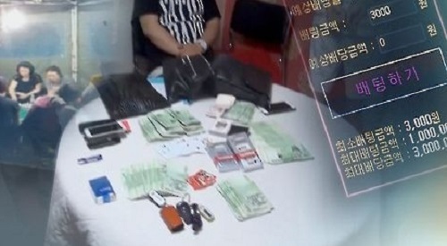 인터넷도박 (사진=연합뉴스TV)