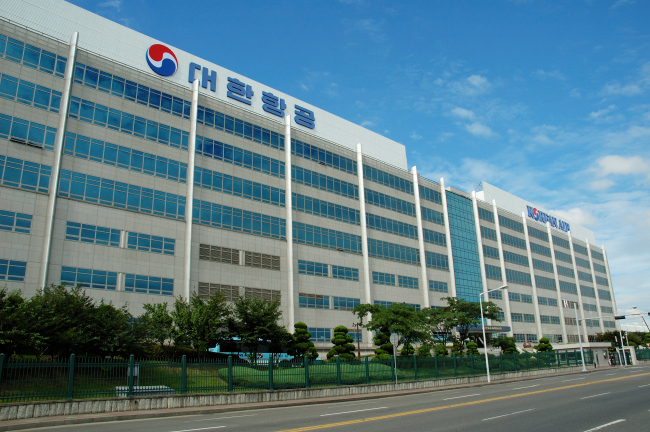 (Photo courtesy of Korean Air)