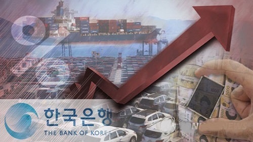 (Yonhap)