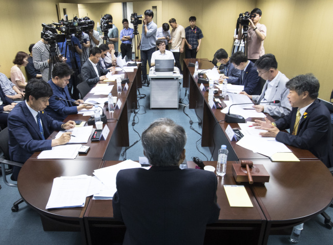 세월호선체조사위원회가 7일 서울 중구 정동 나라키움빌딩 선조위 서울사무소에서 7차 전원위원회를 열었다 [사진=연합뉴스]