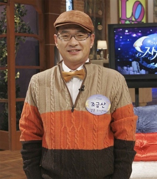 [사진=SBS ‘자기야’]