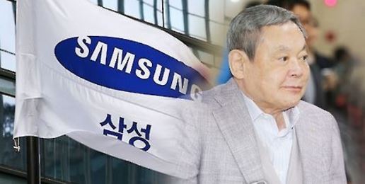 (Yonhap)