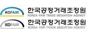(Yonhap)