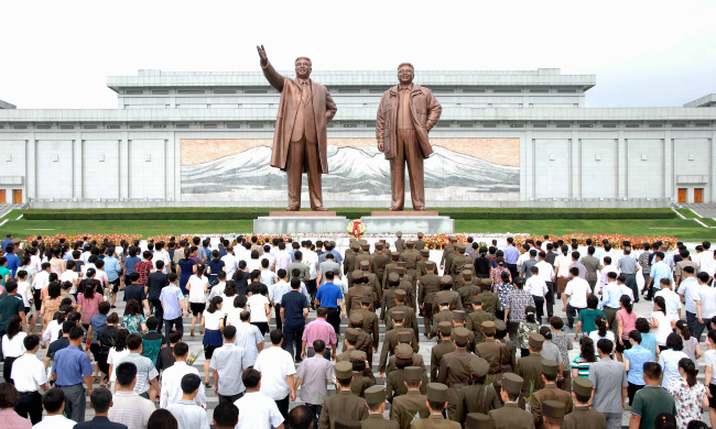 Pyongyang. Yonhap