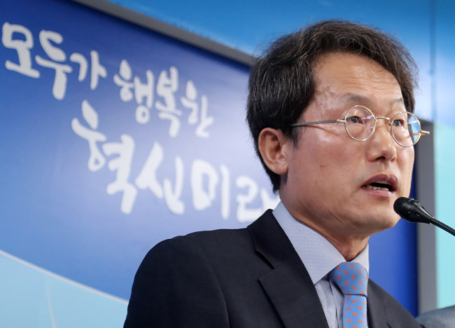 조희연 서울특별시교육감. [제공=연합뉴스]
조희연 서울특별시교육감. [제공=연합뉴스]